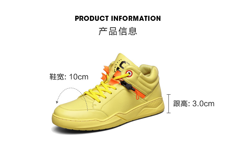 详情