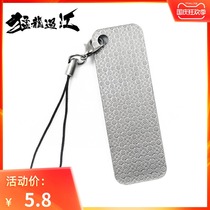 Multifunctional stainless steel coil lead plate lead leather plate thickened roll lead assistant rubbing and polishing fishing supplies accessories