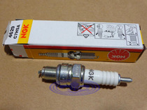 Off-road motorcycle accessories spark plug 110-125CC sleeper engine sleeper universal ignition spark plug