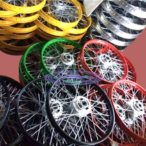 Off-road motorcycle accessories 110-125CC small high race Apollo 12 14 17 19 inch front wheel hub steel ring