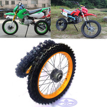 Off-road motorcycle Kawasaki Apollo A disc front 17 inch rear 14 inch tire wheel hub assembly with inner and outer tires installed