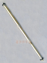 Big Bull ATV rear axle 150-250 four-wheel motorcycle accessories Big Dinosaur 81CM long rear axle roller