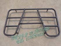 ATV ATV accessories big dinosaur front shelf iron frame big bull ATV front shelf cargo rack