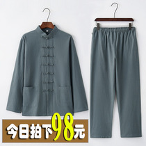 Chinese style mens spring and Autumn Tang Clothing Young mens long-sleeved linen suit Chinese Hanfu Retro style meditation lay suit