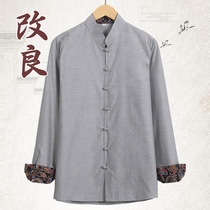 modified tang men's spring autumn long sleeve casual hanwear men's vintage chinese style men's clothes fashionable