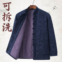 Winter Tang suit men cotton quilted jacket Middle-aged cotton coat handmade removable Chinese thickened jacket Vintage Hanfu