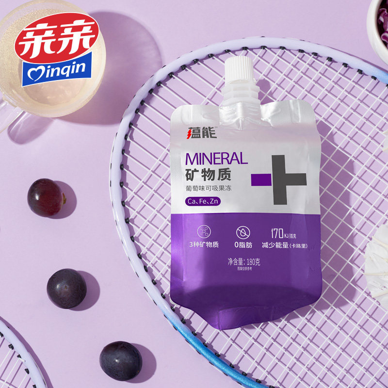 亲亲蕴能果冻代餐能量果冻低卡脂办公室网红魔芋果冻小零食2件