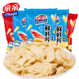 亲亲鲜虾片80g*5包大袋办公室零食网红小吃休闲食品整箱qinqin