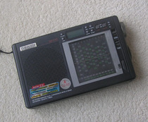 Degen Dejin DE1107 Radio