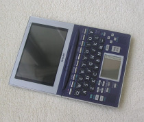 Sharp PW-AC830 Small handheld computer (problem machine )