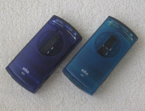 Braun 350 Electric Shaver