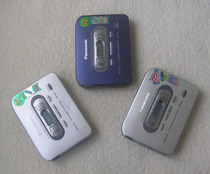 Panasonic RQ-SX55V Receiving Playing Cassettes Walkie Talkie (Problem Machine)