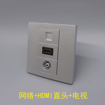 Silver 86 HDMI HDMI HD straight head network TV socket over five classes of computer HDMI HD cable TV panel