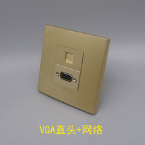 Champagne Gold 86 VGA Direct Head PC socket mother to mate more than five types of computer multimedia panel