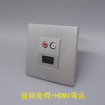 Silver grey 86 HDMI HD bend 2 0 edition audio free wire socket red and white lotus audio panel