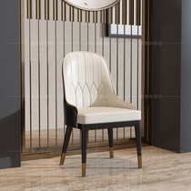 Solid wood dining chair