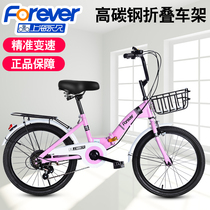 Permanent childrens bicycle 16 20-inch primary and secondary school students car 7-8-9-10-12-14-year-old male and female children folding