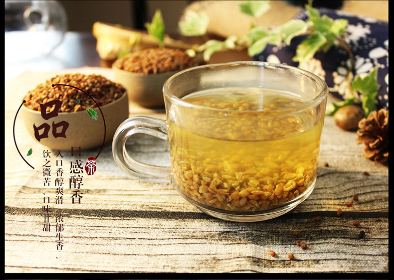 供应厂家黑苦荞茶散装全胚芽茶500g包邮