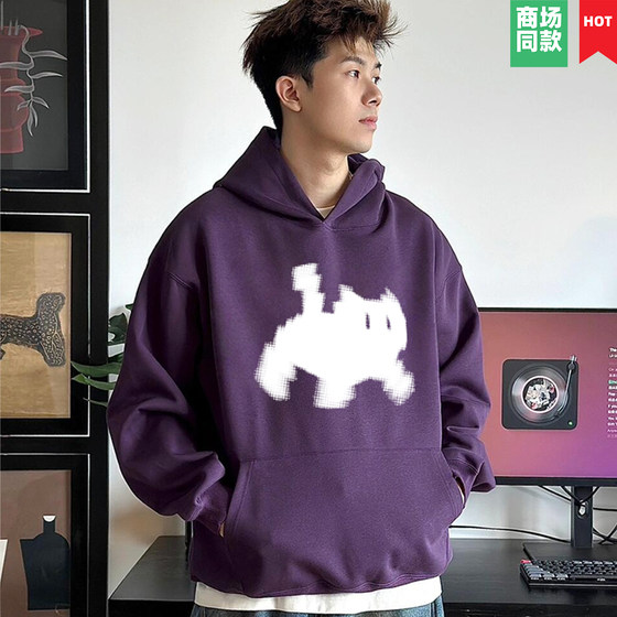 Fleece warm autumn and winter American heavy-duty brand hooded sweatshirt men's top couple long-sleeved hoodie men's blazer
Fleece warm autumn and winter American heavy-duty brand hooded sweatshirt men's top couple long-sleeved hoodie men's blazer