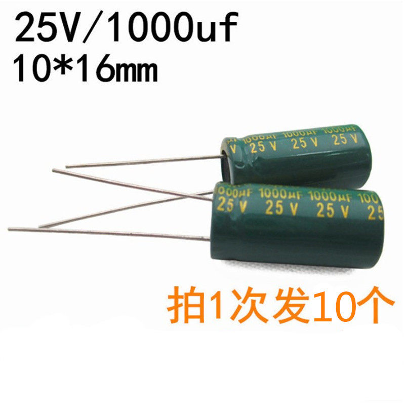 25v1000uf high frequency low resistance l motherboard in-line electrolytic capacitor 1000uf 25v 10x16 10 pcs