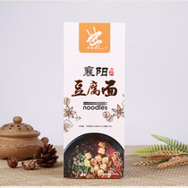 Tailai Xiangyang Tofu Co - rot four servings of Hubei Xiangfan Special Case Water with 10 gifts