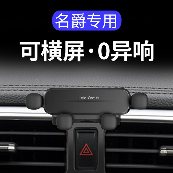 mg6 mg5 mg3 zs hs one dedicated scorpio 자동차 캐리어 조종사 3 세대 mg6 mg5 mg3 zs hs one dedicated scorpio 자동차 캐리어 조종사 3 세대