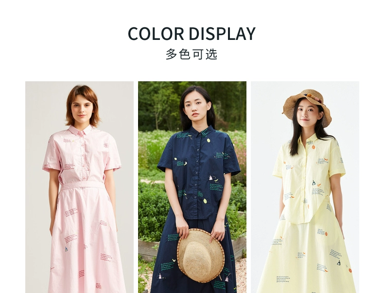 Chim bay và rượu vang mới của phụ nữ mùa hè phong cách mới trong phần dài là mỏng và tính khí Pháp phụ nữ váy ngắn eo cao cổ điển - Váy eo cao