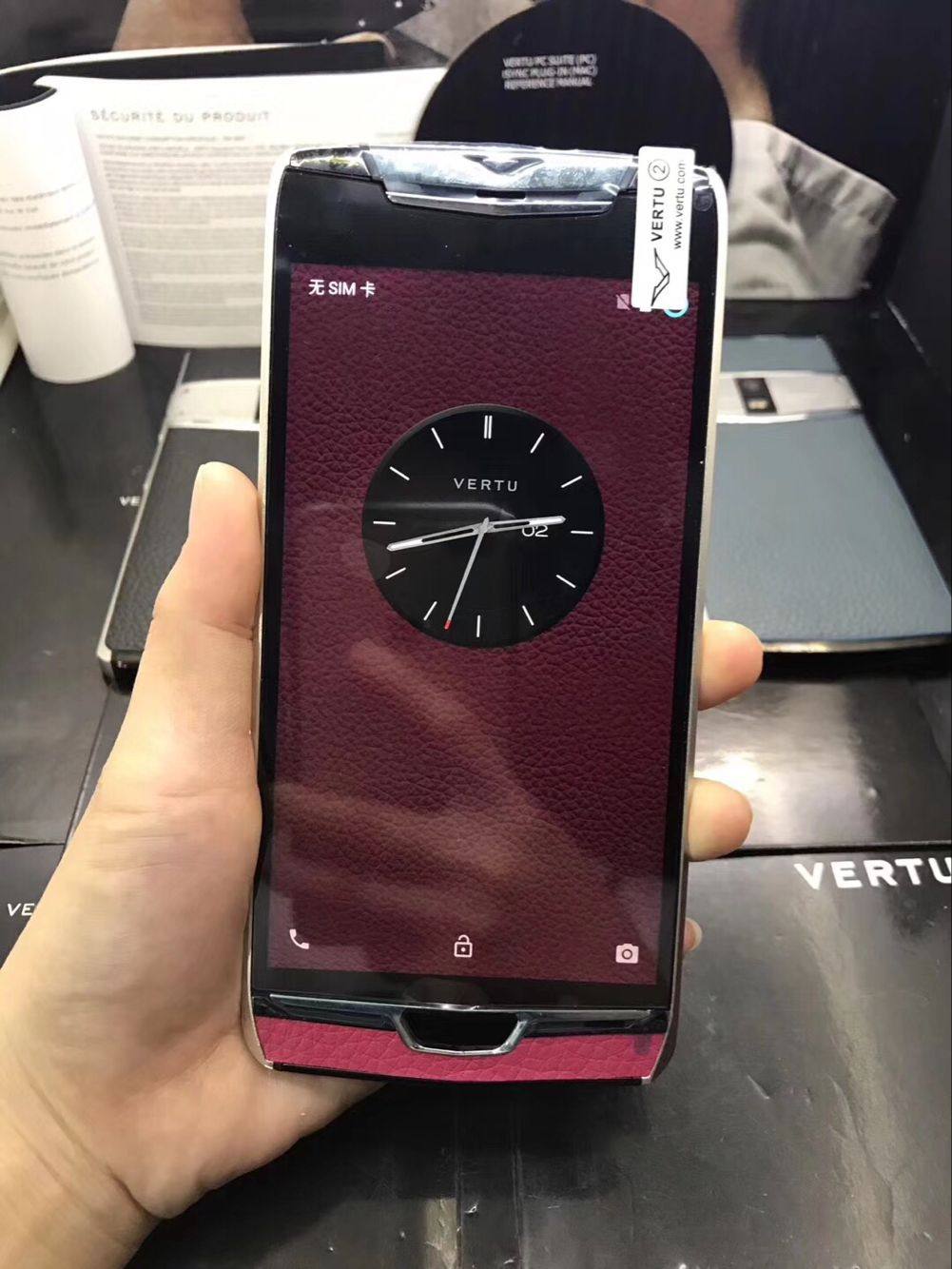 八核55寸威图星座4vertux威图原装屏6g128g2100万像素全网通4g威图