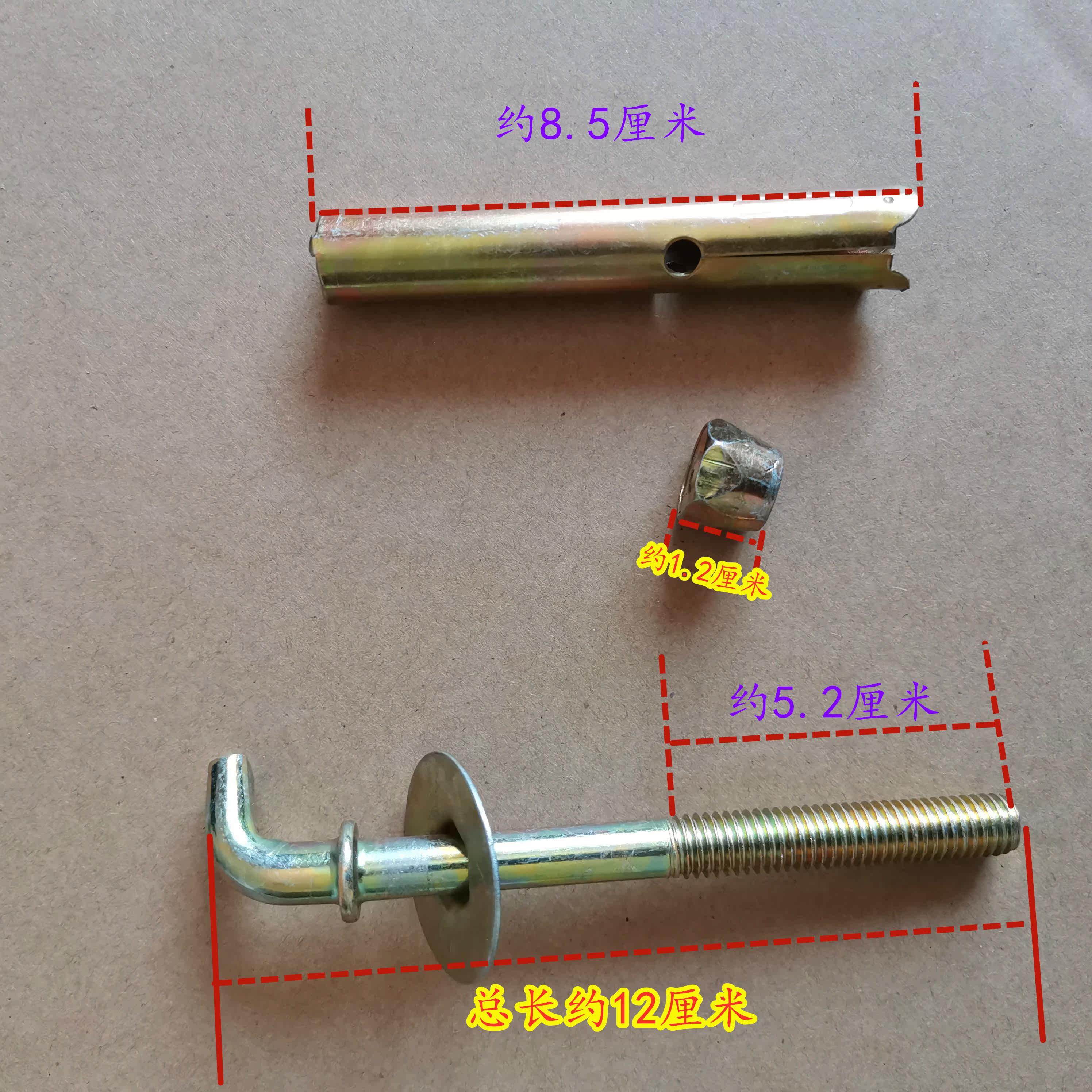 电热水器膨胀螺丝固定挂钩多功能挂沟热水器专用 重型 墙壁挂钩