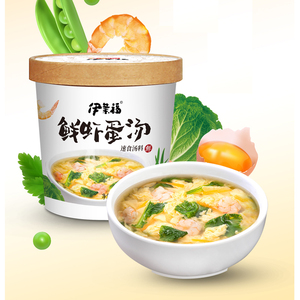伊莱福鲜虾蛋汤速食汤包即食蓉鲜蔬蛋花汤料包6杯装 内含清新虾仁