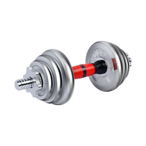 Olympic pure iron electroplated handbell mens fitness home 15kg 20kg female adjustable arm muscle dumbbell set