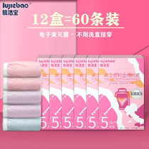 30 disposable underwear ladies travel cotton travel travel supplies maternity paper disposable shorts