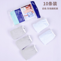10 strips of disposable underwear for men and women travel cotton sterile maternity post-natal size men travel supplies