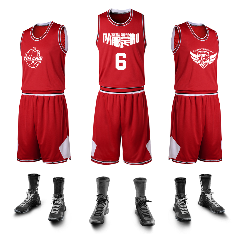 2018新款明星球队篮球服套装男 夏训练比赛队