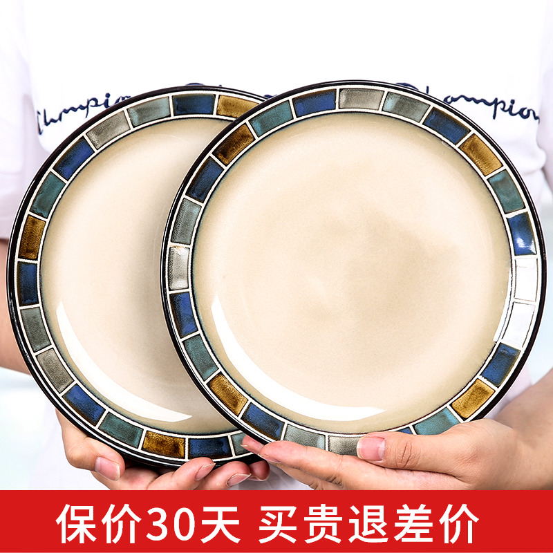 Yuquan new Nordic tableware rice bowls, with a single large soup bowl rainbow such use ceramic tableware dish dish dish soup plate