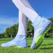 World Cup C Luo Gao Gang football shoes men and women CK14 students CR7 long broken short nail children AG non-slip flying disc nail shoes