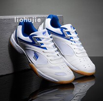 Brand table tennis shoes mens and womens shoes professional training sports shoes ultra-light breathable non-slip couple sports shoes childrens shoes
