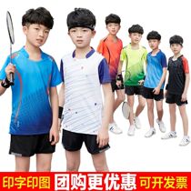 Childrens badminton clothing tops mens and womens suits class clothing summer table tennis clothing primary and secondary school students tennis competition clothing customization