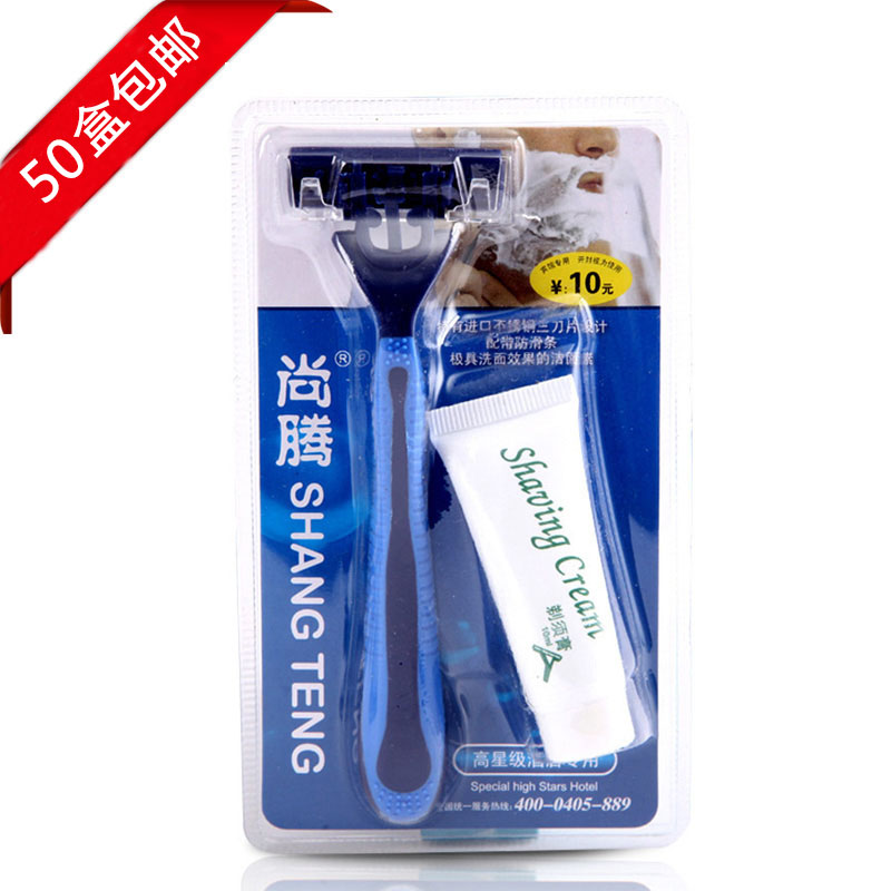 Hotel Guesthouse Paid use of Shangten Disposable Manually Shaved Hob Triple Blade Shave Razor Shaving Cream