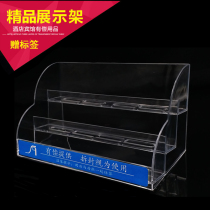 Hotel condom rack room paid supplies large three-layer plastic display stand condom health product shelf