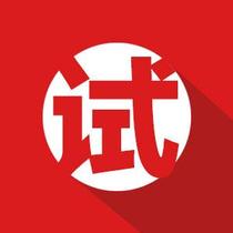 (Experiential outfit) US hair prevention products seborrheic alopecia trial outfit link before shooting please contact Customer Service