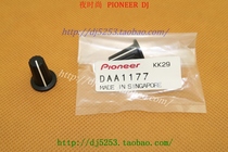 Pioneer DJM-800 900 2000 microphone EQ high bass knob cap DAA1177