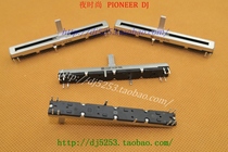 Original sound art mixer EFX12 EFX8 potentiometer fencer