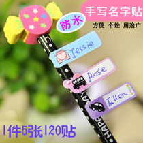 Colour waterproof label sticker Handwritten Kitchen Containing classification ticks Name Name Sticker Lip of paper Poo Sign Sticker