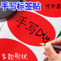 Tags name stickup custom handwriting name stickup advert stickup dont print word nameplate stickup paper big number