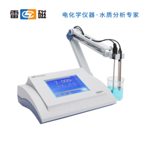 Shanghai Thunder Magnetic PHSJ-5 Model PH Meter Laboratory Acidimeter Precision Digital PH Meter High Precision Physiometer