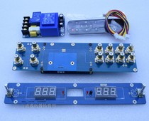 HIFI fever amplifier pre-stage remote control volume control board equipped with Gao Wen pre-stage chassis ALPS decoding