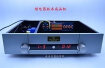 Remote control volume relay Finished machine Imitation Gao Wen pre-stage chassis Post-stage power amplifier decoding audio source switching board