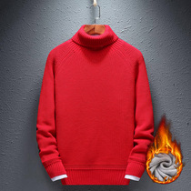 Northeast Harbin Tourism Equipment -40 - degree anti-cold sweater Youth male set head high neckline cardiovert garnter thickened