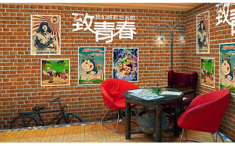 致青春酒吧涂鸦大型壁画8090网咖主题背景墙纸休闲吧咖啡餐厅壁纸